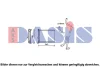 079012N AKS DASIS Теплообменник, отопление салона