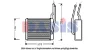 096003N AKS DASIS Теплообменник, отопление салона