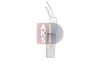 Превью - 099022N AKS DASIS Теплообменник, отопление салона (фото 5)
