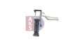 Превью - 126007N AKS DASIS Теплообменник, отопление салона (фото 12)
