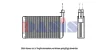 199010N AKS DASIS Теплообменник, отопление салона