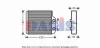 219001N AKS DASIS Теплообменник, отопление салона