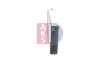 Превью - 249010N AKS DASIS Теплообменник, отопление салона (фото 4)