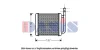 516007N AKS DASIS Теплообменник, отопление салона