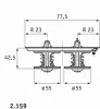 2.159.80 BEHR/HELLA/PAGID Термостат scan