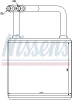 Превью - 72029 NISSENS Теплообменник, отопление салона (фото 7)