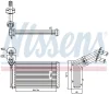 73973 NISSENS Теплообменник, отопление салона