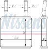 Превью - 77605 NISSENS Теплообменник, отопление салона (фото 6)