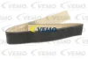 Превью - V40-61-0007 VEMO Теплообменник, отопление салона (фото 2)