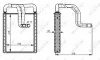 Превью - 54335 NRF Теплообменник, отопление салона (фото 5)