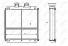 Превью - 54338 NRF Теплообменник, отопление салона (фото 5)