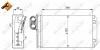 Превью - 58639 NRF Теплообменник, отопление салона (фото 5)