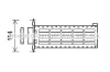 CN6306 AVA Теплообменник, отопление салона