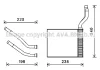 FD6464 AVA Теплообменник, отопление салона