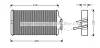 ME6187 AVA Теплообменник, отопление салона