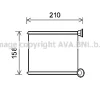 RT6629 AVA Теплообменник, отопление салона