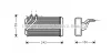 AU6106 PRASCO Теплообменник, отопление салона
