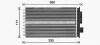IV6164 PRASCO Теплообменник, отопление салона