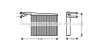 MSA6372 PRASCO Теплообменник, отопление салона