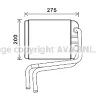 VN6378 PRASCO Теплообменник, отопление салона
