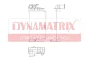 DR72941 DYNAMATRIX Теплообменник, отопление салона
