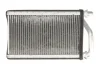 Превью - D64001TT THERMOTEC Теплообменник, отопление салона (фото 2)