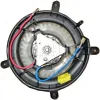 AB 12 000P KNECHT/MAHLE Вентилятор салона