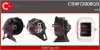 CBW72008GS CASCO Вентилятор салона