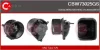 CBW73025GS CASCO Вентилятор салона