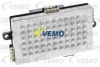 V20-79-0016 VEMO Регулятор, вентилятор салона