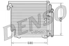 DCN02010 DENSO Конденсатор, кондиционер