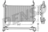 DCN09015 DENSO Конденсатор, кондиционер