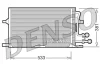 DCN10003 DENSO Конденсатор, кондиционер