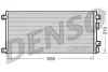DCN12002 DENSO Конденсатор, кондиционер