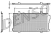 DCN23017 DENSO Конденсатор, кондиционер