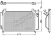 DCN44013 DENSO Конденсатор, кондиционер