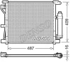 DCN46019 DENSO Конденсатор, кондиционер