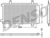 DCN47002 DENSO Конденсатор, кондиционер