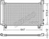 DCN50053 DENSO Конденсатор, кондиционер