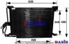 522630N AKS DASIS Конденсатор, кондиционер