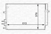 350203615000 MAGNETI MARELLI Конденсатор, кондиционер