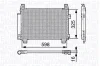 350203678000 MAGNETI MARELLI Конденсатор, кондиционер