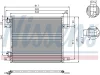Превью - 94800 NISSENS Конденсатор, кондиционер (фото 6)