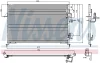 Превью - 94808 NISSENS Конденсатор, кондиционер (фото 2)