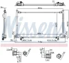 Превью - 94863 NISSENS Конденсатор, кондиционер (фото 5)