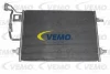 V15-62-1007 VEMO Конденсатор, кондиционер