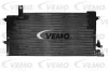 V15-62-1023 VEMO Конденсатор, кондиционер