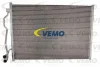 V30-62-1051 VEMO Конденсатор, кондиционер