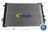 V30-62-1054 VEMO Конденсатор, кондиционер