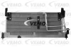 V40-62-0005 VEMO Конденсатор, кондиционер